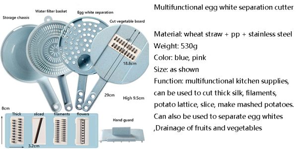 Vegetable Slicer